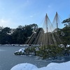 日本3庭園「兼六園」🌲