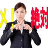 規約違反を語る前に・・・非弁行為宣伝はマズイでしょ。
