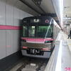 名古屋市営地下鉄上飯田線と名鉄小牧線に乗車♪（平安通駅～上飯田駅～犬山駅、名古屋ずらし旅その１４、愛知県名古屋市北区平安通～犬山市大字犬山富士見町ほか）
