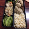 痩せたい弁当