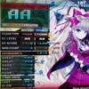 【SHADOW REBELLION】いいんちょを出したり☆11HARD狙ったり☆12に再挑戦したり(プレイ日記)