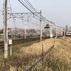 笠松を歩く。　〜桜の下、赤い電車が今日も走る