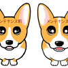コギちゃん追加しました