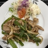 那覇市壺屋「食堂かまどぅ」で食べてきた（１）牛肉ピーマン定食編