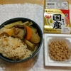 野菜味噌汁。レンチン目玉焼き。納豆
