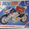 パーツ数1055ピースのレゴのパチモン　ハードオフよ！売っていいのか？　ＲＸ-78 ガンダムを模したバイク　簡単レビュー？組み立ててみた