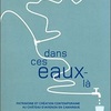 フランス語の慣用表現「それらの水の中 ⇒ だいたいそこら辺」