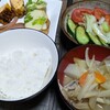 疲れ果てているのだけれど、子どもたちのお腹は減る