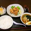 帰りたくなる店、帰りたくなる味