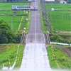 天気の境目