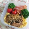 こんなズボラな私でもできた！明日が楽しみになるお弁当　♪いわしの蒲焼缶♪