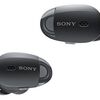  Sony WF-1000Xは地雷案件か？入手編