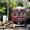 能勢電乗車記★鉄道風景305…20220508