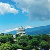 豪雨通院