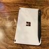 Surface Duoは仕事道具として使えるのか？ 初代を今さらレビュー