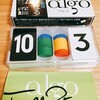頭の良くなるゲーム「Algo」をやってみた
