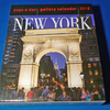 とびきり最高の「NEW YORK」カレンダーが、8年ぶりに復活！