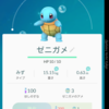 ポケモンGO！！！