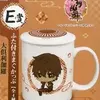 「みんなのくじ 刀剣乱舞-ONLINE- ～ぬーどるストッパーの陣 其ノ弐～」2020の中で最もレアな作品を決める　プレミアグッズランキング　