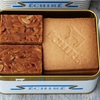 【実際に調べた】エシレ クッキーはどこで買える？まずい？口コミ？通販？大阪？東京？伊勢丹？阪急？高島屋？