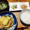 とってもオススメ！激安でワンタン風スープを５分で作る簡単裏技