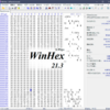 WinHex v21.3