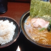 2024年9月4日(水)みなみ家王道乃印
