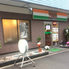 新小岩北口のサービス満点のインドカレー屋さんはここ！