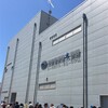 沼津港深海水族館はシーラカンスと日本一の深海の魅力が凝縮されている