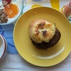 今週の朝ごはんあれこれ、懐かしのあのハンバーグも登場しました！