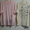  Tシャツ・ラブ・サミット vol.16