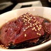 コスパよし！雰囲気よし！酒を焼肉で いちわ 千歳船橋本店！