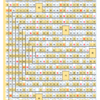 学研パズル　超拡大版漢字ナンクロ3・4月号　Q3の回答