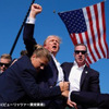 トランプ元大統領暗殺未遂事件と陰謀論の詳細