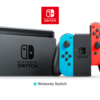 決定版 スイッチの エラーが発生したため ソフトが終了しました を直す方法 テラのゲーム日記