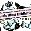 Girls Illust Exhibition 