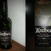 『ARDBEG TEN』 （アードベッグ テン）