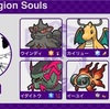 【ポケモンsv】S15使用構築　Basculegion souls 最終2106（123位）