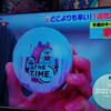 不思議な球体ポップアップカード　　THE　TIME，でご紹介