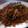 再び立川市で日田焼きそば！　さぁどうだ！（？）