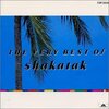 Shakatak「The Very Best Of Shakatak」