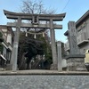 月刊…杉山神社…10月号…