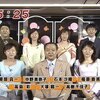 担当は誰なんだよっ！おい！