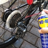 子どもの自転車3台を洗車＆注油する！ずぼらな人はWD-40がオススメ！！