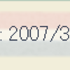 ブログ始めて、12年が経ちました