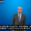 コラム）イ・ヨンフンの「新羅時代から、反日が始まった」論の源を考察する