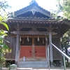 人丸神社（福岡県糟屋郡新宮町大字下府）