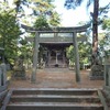 天橋立神社