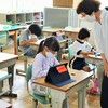 学校訪問