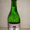 【No.77】特別純米酒　旭菊